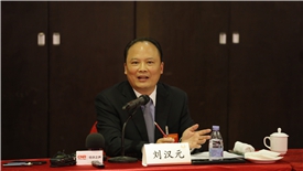人民網丨全國人大代表劉漢元： 找到新的産業增長點，讓産業集聚發展